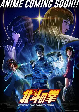 魔法学院 动漫